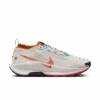 Nike Men’s React Pegasus Trail 5 GORE-TEX (003 - Phantom/Vintage Coral-Dark Russet) -Tcrunning Sale Store AURORA FQ0908 003 PHSRH000 2000