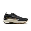Nike Men’s React Pegasus Trail 5 GORE-TEX (007 - Off Noir/Pale Ivory-Black-Monarch) 11 Nike Men’s React Pegasus Trail 5 GORE-TEX (007 - Off Noir/Pale Ivory-Black-Monarch) -Tcrunning Sale Store AURORA FQ0908 007 PHSRH000 2000