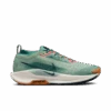 Nike Men’s React Pegasus Trail 5 GORE-TEX (300 - Jade Horizon/Armory Navy-Bicoastal) -Tcrunning Sale Store AURORA FQ0908 300 PHSRH000 2000
